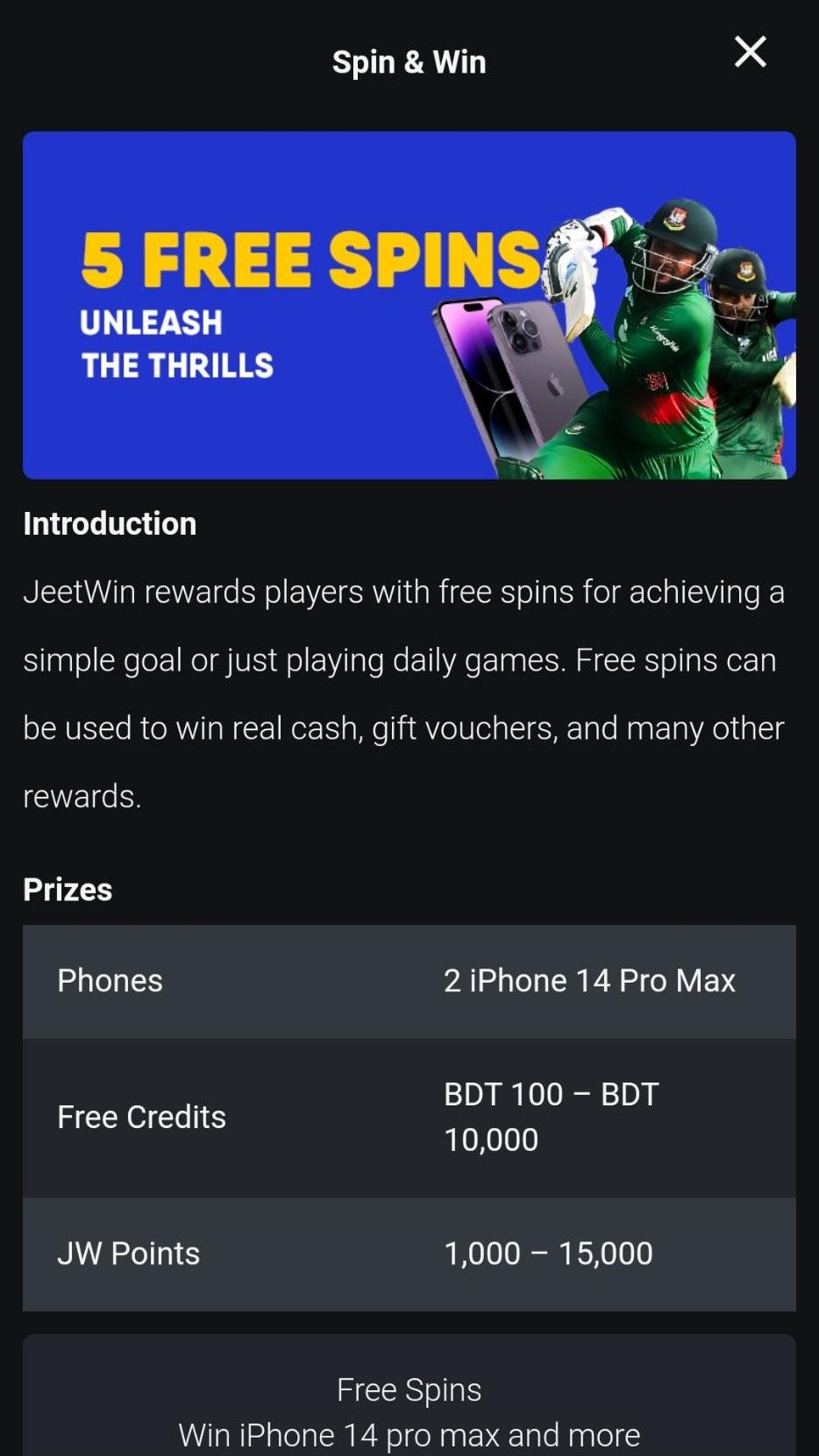 JeeTwinOnlineCasino কি আংশিক অর্থ প্রত্যাহারের অনুমতি দেয়?
