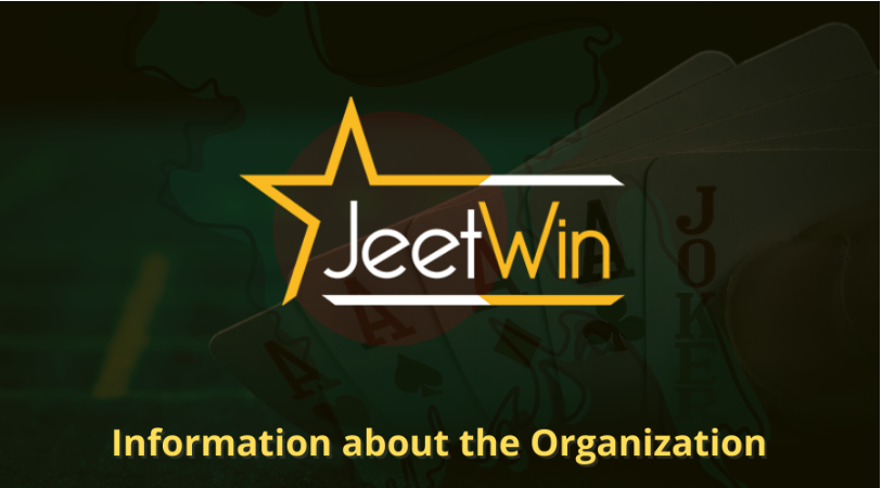 কিভাবে JeeTwin থেকে অর্থ প্রত্যাহারের অবস্থা পরীক্ষা করবো?