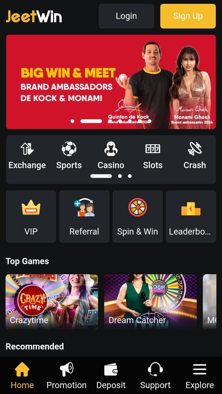JeeTwinOnlineCasino কি আংশিক অর্থ প্রত্যাহারের অনুমতি দেয়?